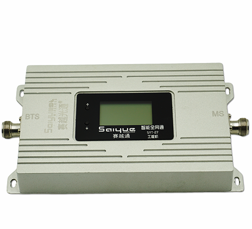 昌化镇双频手机信号增强器800㎡