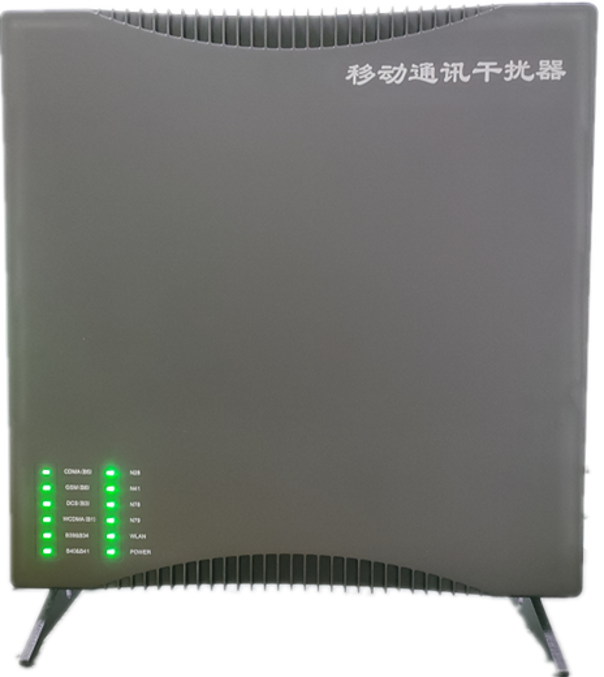  昌化镇信令级放装型数字移动通信干扰器