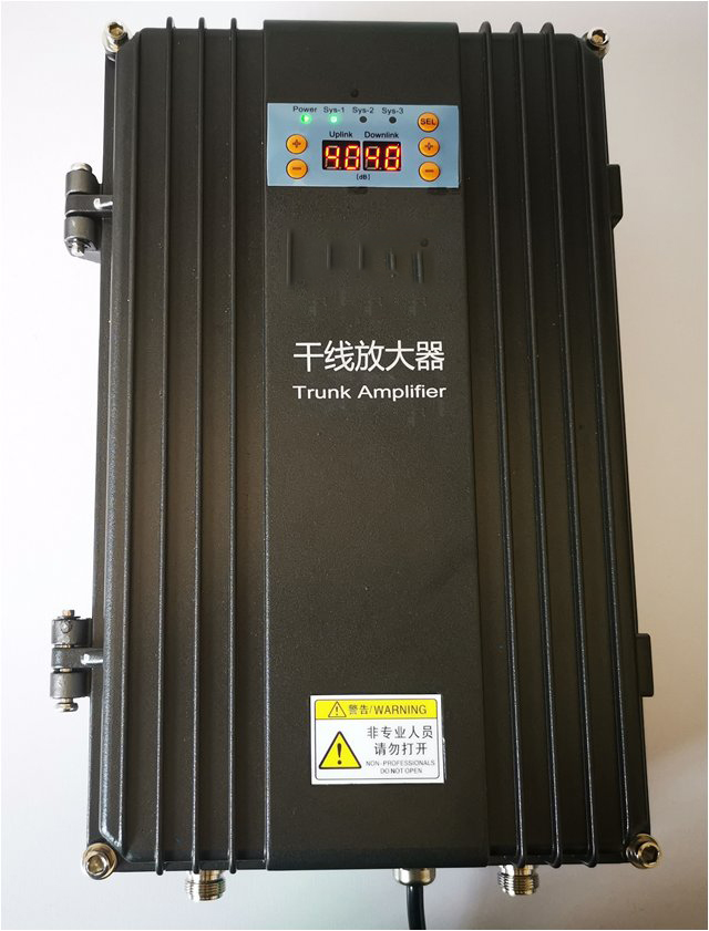  昌化镇FM调频广播双向干线放大器