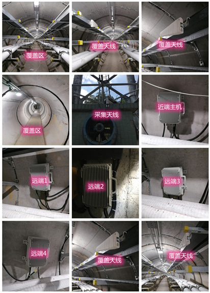  昌化镇电力管廊覆盖天线方案案例